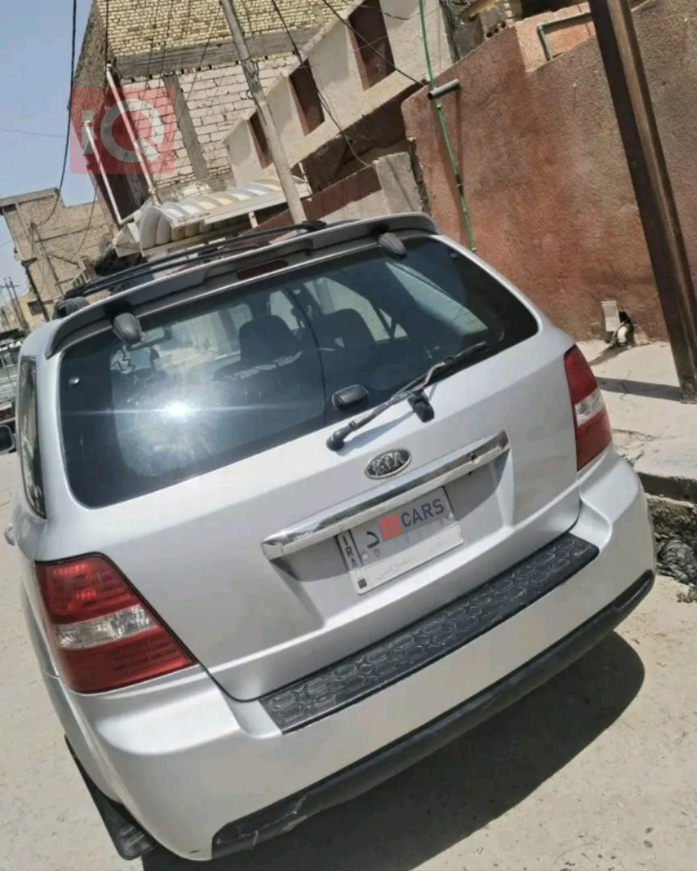 كيا سورينتو